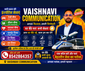 Sidebar Advertisement
