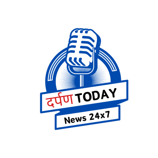 Darpan Today 24×7